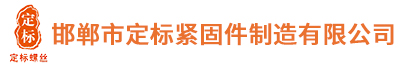 U7彩票